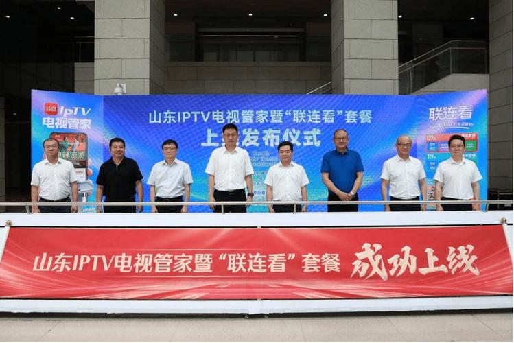 联通影院在线观看免费大片,海量高清正版影视资源畅享无阻