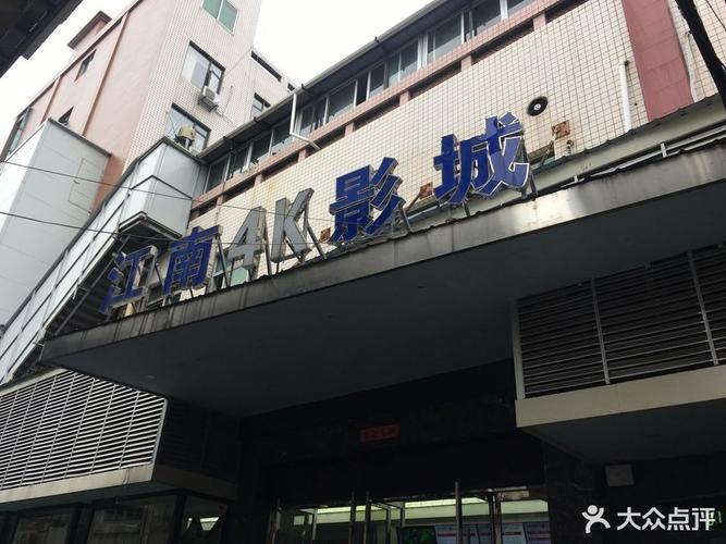 美女老师啊啊啊的相关介绍