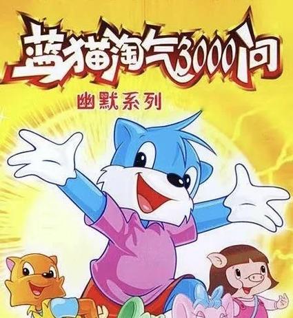 国产va一区二区的相关介绍