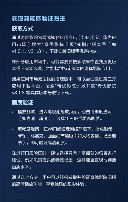 SEO标题：**国产精品嫩草影院永久免费观看，高清无删减版尽在嫩草影视永久入口**  

长尾关键词：国产精品嫩草影院永久免费、嫩草影视永久入口、高清无删减版