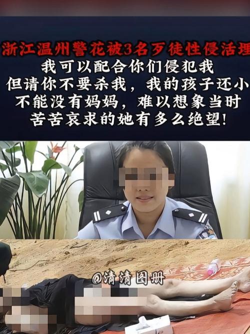 西西大尺度人体艺术图片的相关介绍