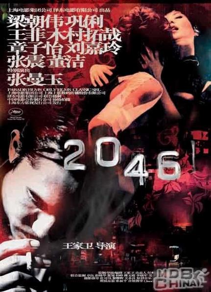 97影院在线午夜：深夜追剧必备，推荐97影院午夜场免费高清资源