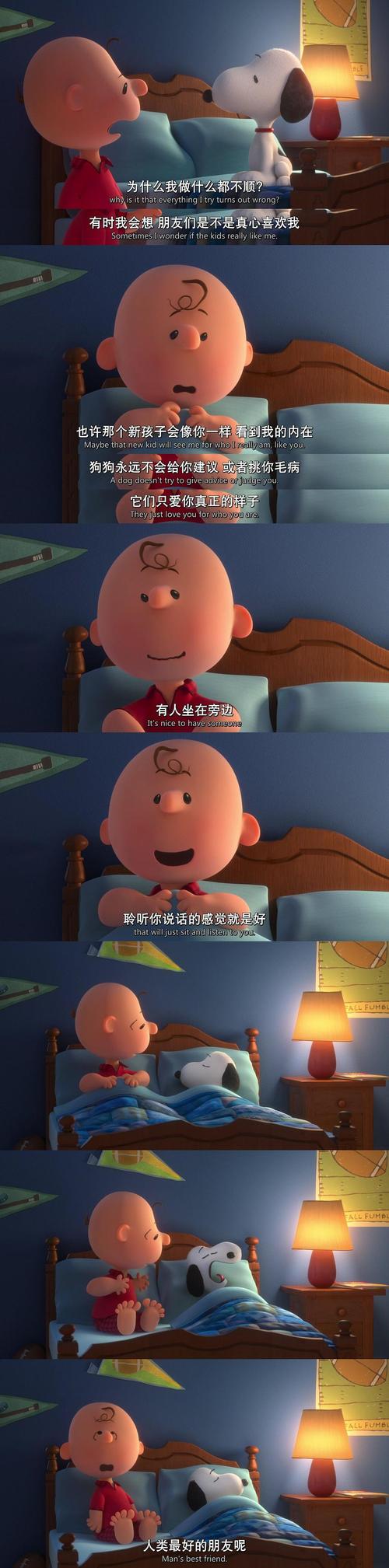 女性内裤黄色分泌物的相关介绍