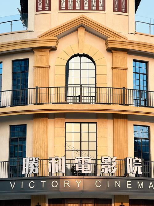 国产欧美日韩在线二区的相关介绍