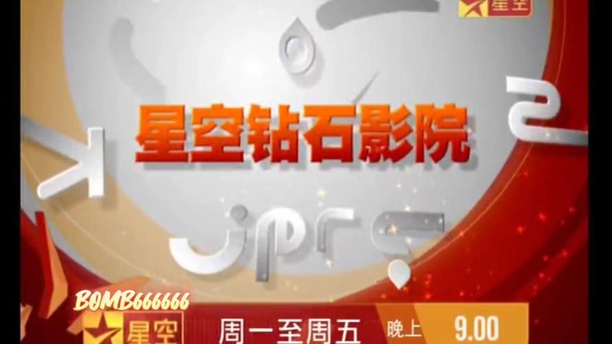 索尼家庭影院沉浸式环绕声体验 | 4K杜比全景声家庭影院系统 | 高性价比索尼无线家庭影院套装推荐