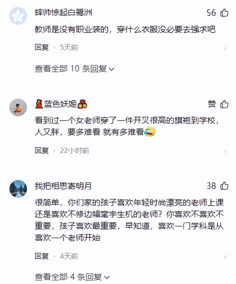 男女大尺度激吻视频的相关介绍
