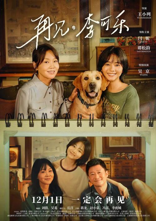 神马影院午夜不卡片资源合集｜午夜场独家高清不卡片在线观看｜2024最新不卡片电影免费推荐