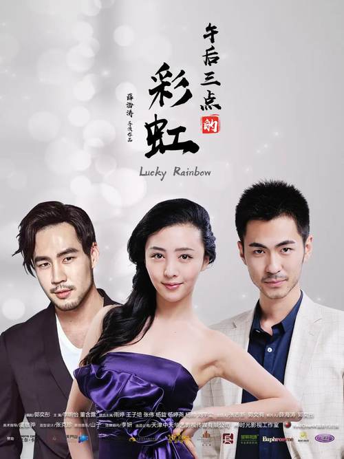 电影院小孩要买票吗？2025最新儿童观影购票政策与免票身高标准详解
