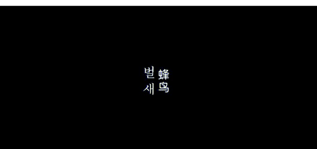 SEO标题:**国产精品嫩草影院永久免费观看,高清无删减版尽在嫩草影视永久入口**
长尾关键词:国产精品嫩草影院永久免费、嫩草影视永久入口、高清无删减版