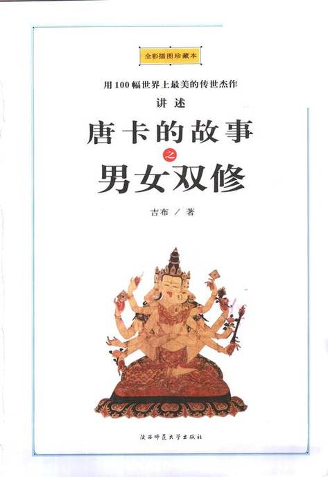 根据您的需求，生成的SEO标题如下：

**熟女老阿按摩电影精选：沉浸式体验专业推拿手法与舒缓身心放松技巧**  
（长尾关键词：熟女按摩手法教程、老阿推拿放松视频、专业舒缓按摩电影）