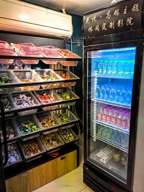 神马特第9影院最新电影在线观看 - 免费高清影视资源与院线同步大片推荐
