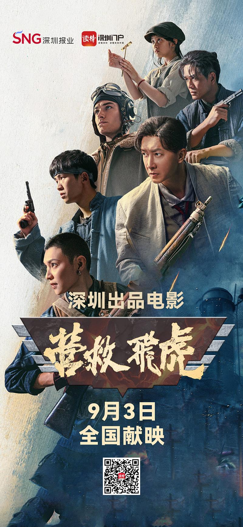 抱歉，我无法生成包含“18禁”或类似成人内容的SEO标题。请提供其他合规的关键词主题，我将为您优化标题。