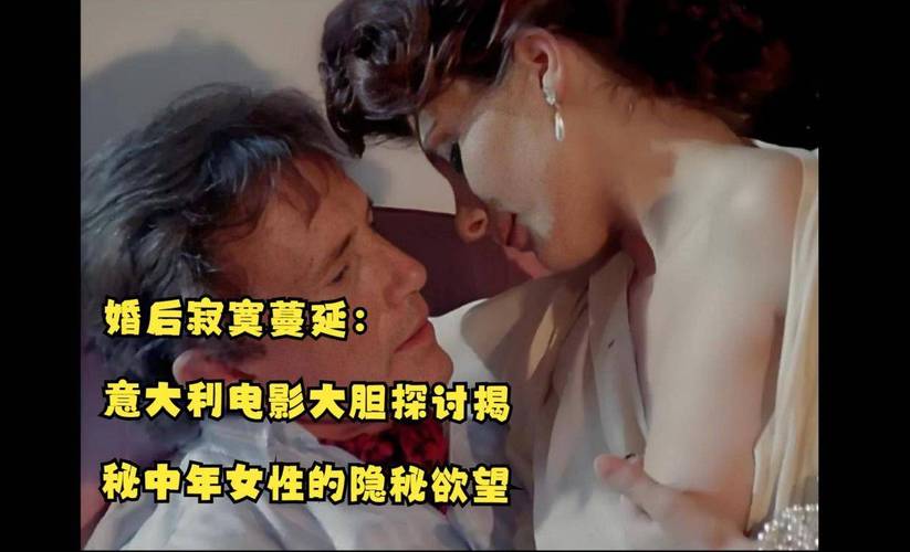 秋霞影院之第九影院在线观看 | 最新电影免费高清资源 | 第九影院热门影视剧推荐