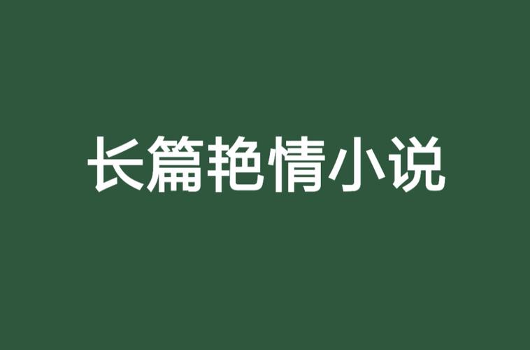 根据yy万达影院，生成的SEO标题如下：

**yy万达影院今日影讯、在线选座购票及最新大片排期查询**