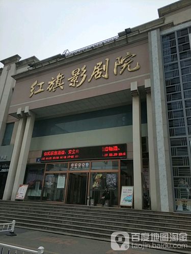 菲菲影院在线观看：最新热门电影免费追剧，高清影视资源一键畅享