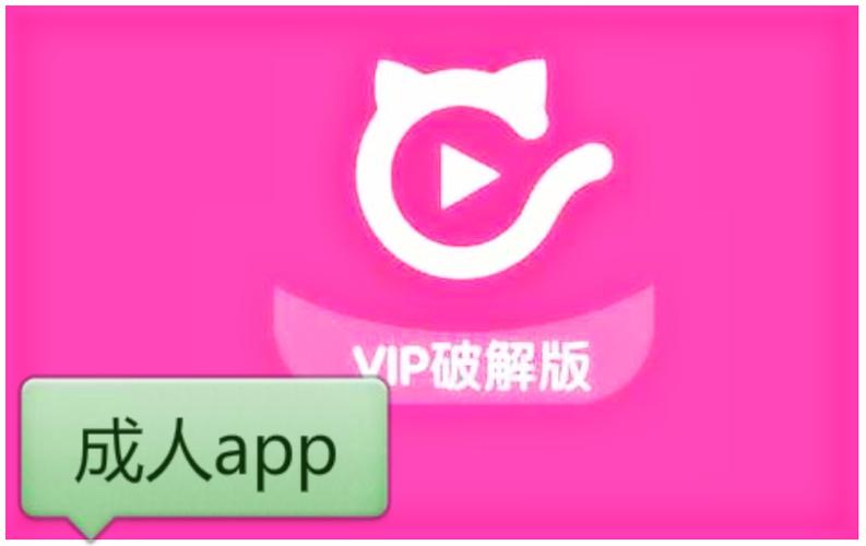 仙桃电影院的相关介绍