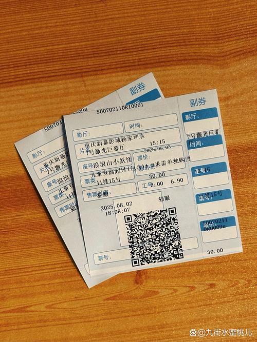 溜溜影院在线观看指南 | 最新电影、热播剧集免费追 | 高清无广告观影体验