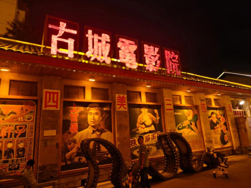 4虎影院永久网址直播入口，最新可用地址与高清流畅观影指南