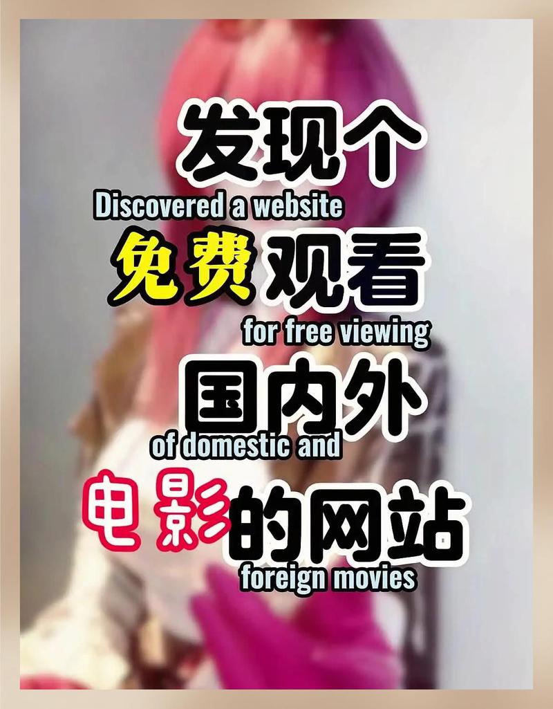 红尘影院在线观看 - 2025最新高清影视资源免费在线观看平台 | 热门电影电视剧推荐