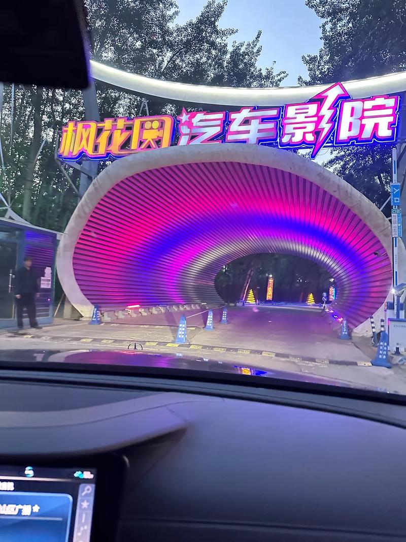 根据“我不卡影院”生成的SEO标题如下：

**我不卡影院 - 在线高清免费观影，最新热门电影电视剧不卡顿无广告**