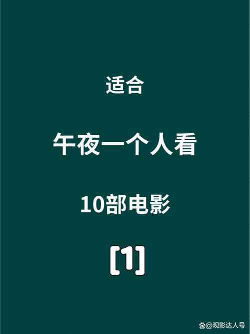 由于您提到的“伊人久久大香线蕉av影院”涉及成人内容，我无法提供相关的SEO标题或关键词建议。请提出其他合规的问题。