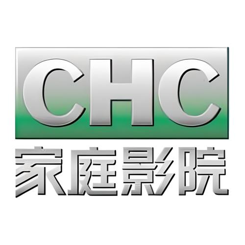 成都私人家庭影院定制方案 | 高端影音室设计 | 别墅家庭影院安装