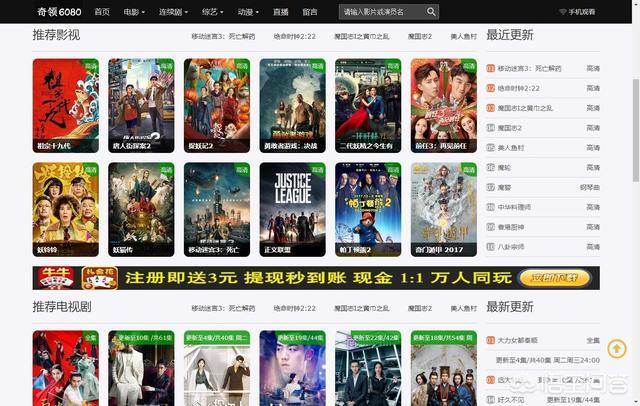 伦理啪啪啪啪的相关介绍