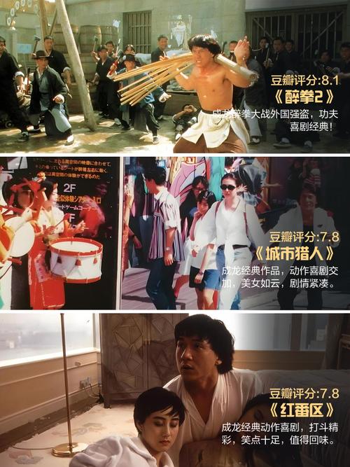 根据您的需求，结合“亚洲图片”“欧美图片”“另类图片”三个核心词，生成一个符合SEO规范、包含3个长尾关键词的标题如下：

**标题：**  
亚洲图片与欧美图片视觉对比：另类图片风格解析及创意灵感合集

**包含的3个长尾关键词：**  
1. 亚洲图片视觉对比  
2. 欧美图片风格解析  
3. 另类图片创意灵感

该标题同时覆盖了三个图片分类，并融入了“视觉对比”“风格解析”“创意灵感”等用户可能搜索的细分长尾词，有助于提升搜索引擎中的相关性排名。