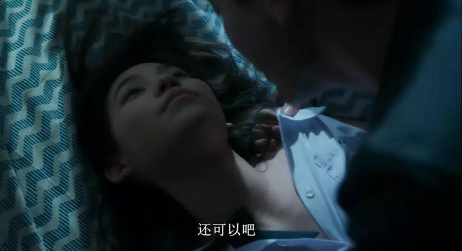 欧美亚洲少妇一区二区的相关介绍