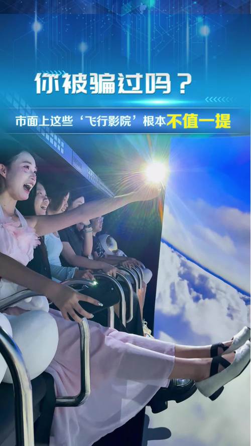 大上海电影院｜上海南京路老牌影院观影攻略，2025年近期电影排期与周边美食推荐