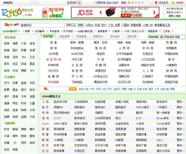 欧美午夜影院 - 深夜必看欧美经典电影推荐 | 高清无删减 | 在线免费观影