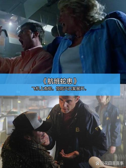 万达电影院网上购票 | 最新电影排期查询 | 在线选座优惠 | 实时特惠抢票