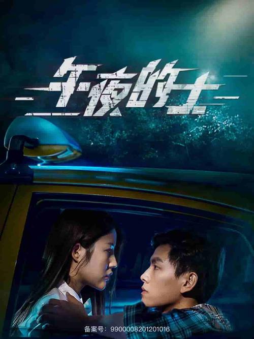 传奇影院 - 经典怀旧电影在线观看，高清修复老片免费追剧平台