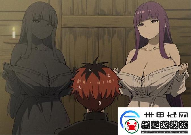 男女做羞羞动漫的相关介绍