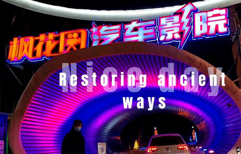 天天影院网址免费在线观看 - 最新电影电视剧高清无删减版