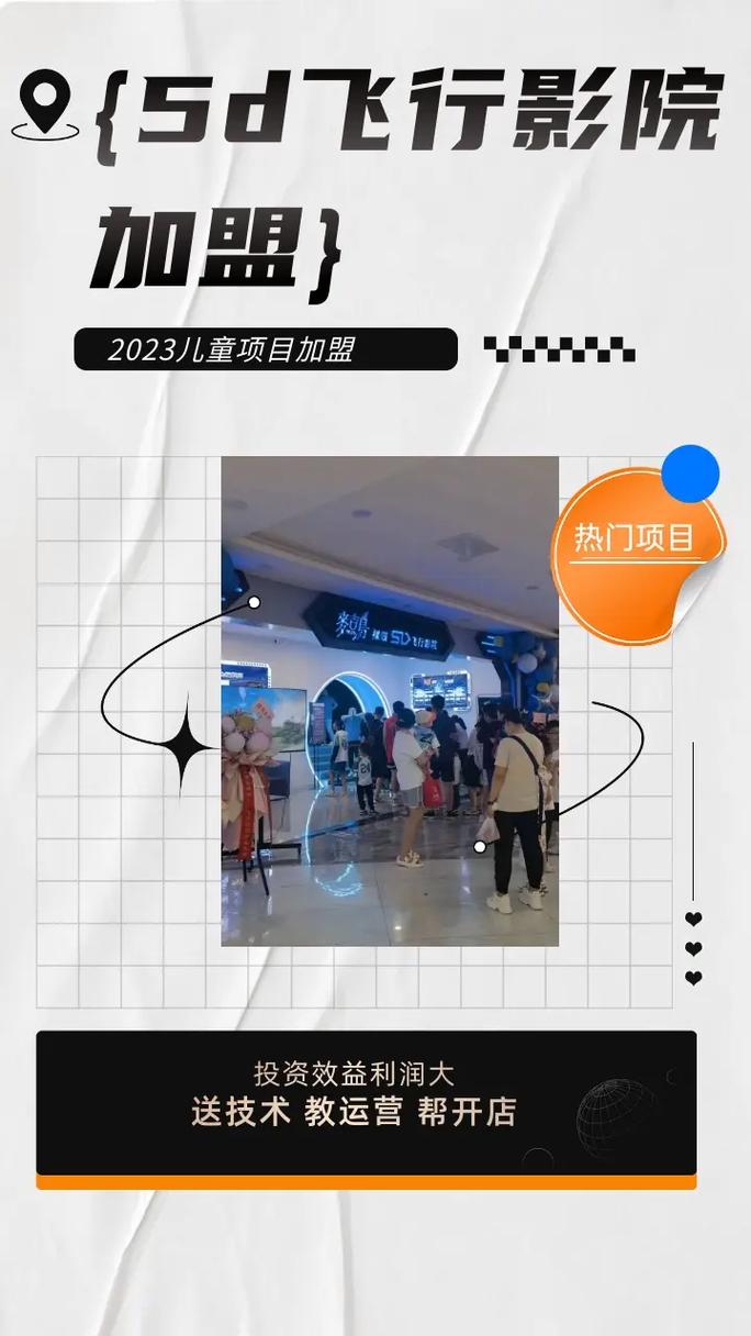 六播影院在线观看免费版 | 2024最新热门电影电视剧高清资源 | 六播影院追剧不卡顿