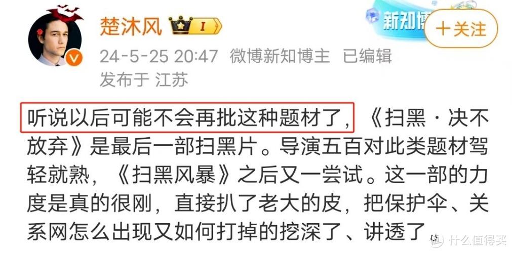 老子影视网午夜影院不卡 - 高清流畅午夜影院在线观看，免费不卡顿