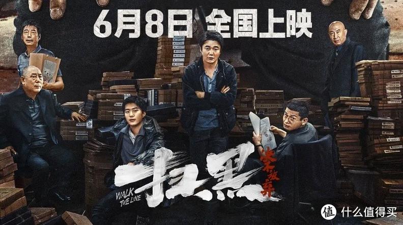 52av毛片基地的相关介绍