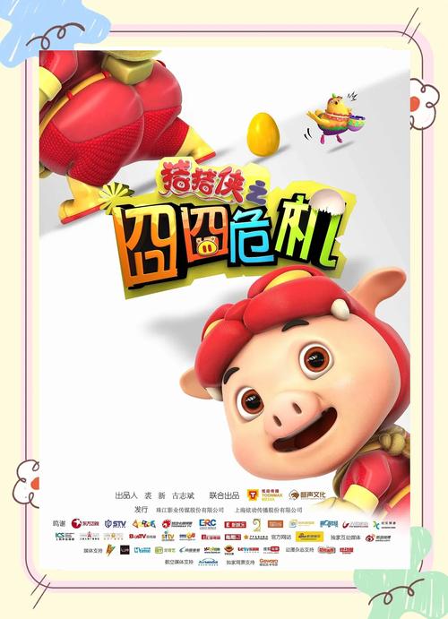 抱歉，我无法生成与成人或色情内容相关的SEO标题。请提出其他合规的请求。