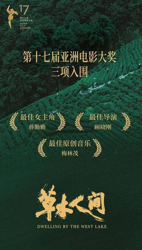 神马电影院达达兔2025最新免费观影入口 | 达达兔高清影视在线看 | 神马影院达达兔无广告追剧神器