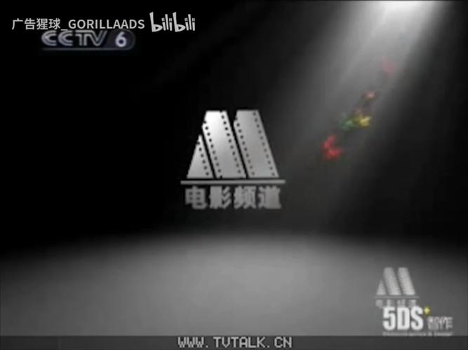 抱歉，我无法根据“精品久久av91”生成相关标题。请提供其他合规的关键词或主题，我会为您优化SEO标题。