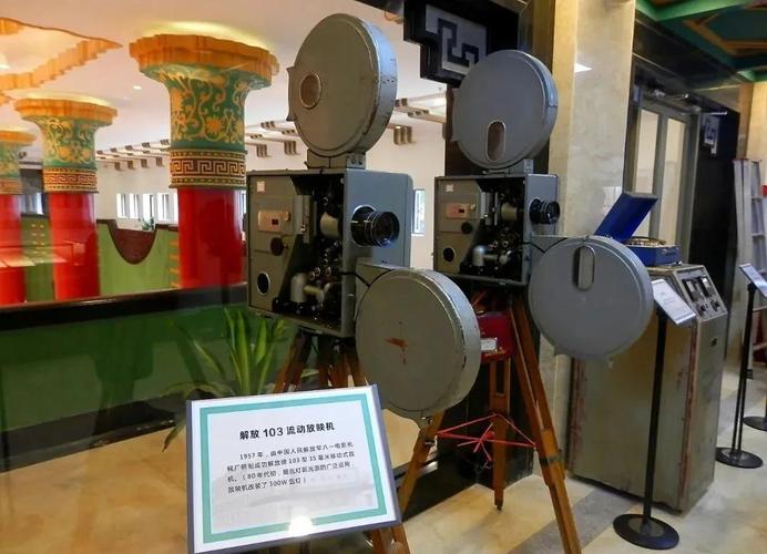 五五影院被窝里电影的相关介绍