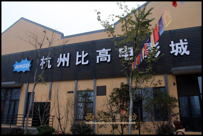 啪啪人妻2的相关介绍