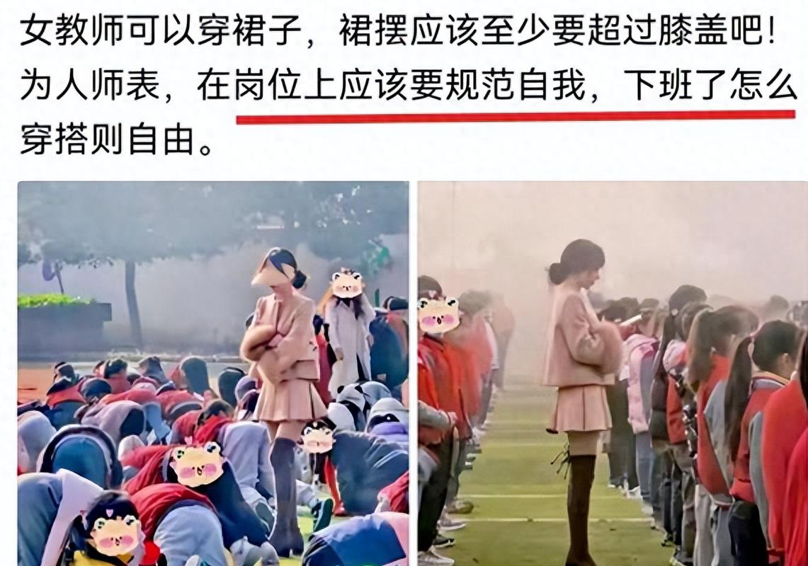 国产 欧美 一区二区的相关介绍