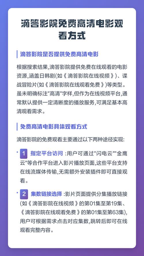 黑人干少妇av的相关介绍