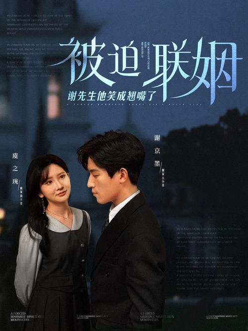 根据电影《被按摩的人妻》的核心情节与受众搜索习惯，为您生成一个优化后的SEO标题：

**《被按摩的人妻》完整剧情解析：家庭伦理与情感挣扎，附按摩师角色分析、人妻心理变化、结局深度解读**

（包含3个长尾关键词：**按摩师角色分析**、**人妻心理变化**、**结局深度解读**）