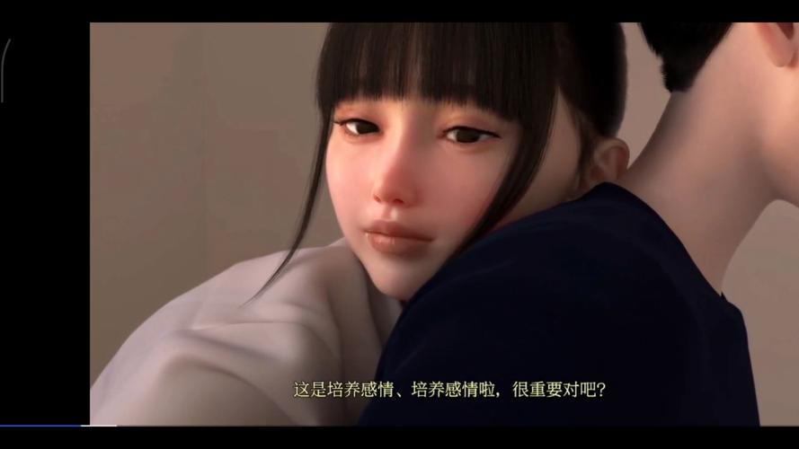 爱丫爱丫影院电视剧的相关介绍