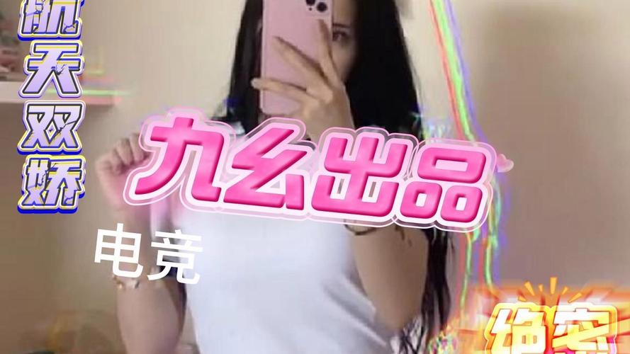 午夜影院的相关介绍