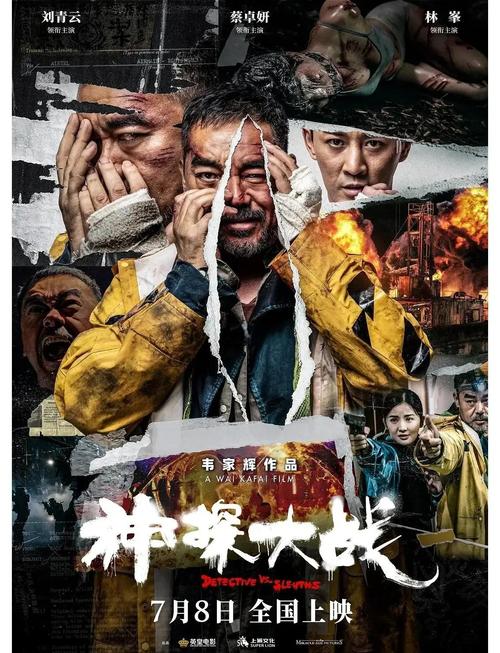 老司机影院免费下 | 最新高清资源在线观看 | 热门影视剧全网搜罗