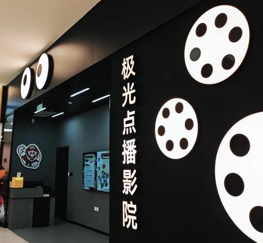 奇艺影院在线观看_最新高清电影电视剧_免费追剧平台无广告